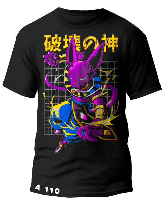 A0110 BEERUS DRAGON BALL