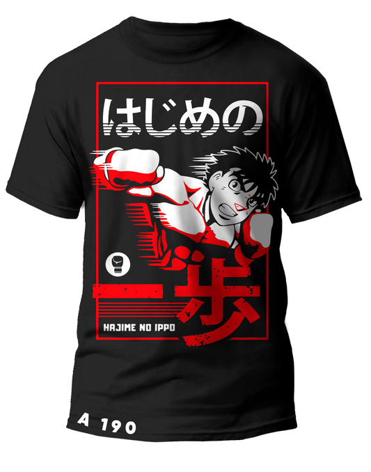 A0190 Hajime no ippo